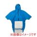 �O�i�S�� 514427 V0021AF �Ԃ������C���͂�������� �|���`�� KS-002 �t���[�T�C�Y �u���[