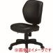 ƣ FST-77LBK ե FST-77L ֥å 쥶 ᡼ľ Բ ̳ƻΥԲ