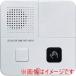 REVEX TLS2 20930 �g�C���̉����� �Z���T�[�T�E���h �~�j TLS2