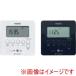 REVEX PT80DW 20627 �f�W�^���^�C�}�[ �z���C�g PT80DW