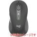 ���W�N�[�� M750MGR Signature Plus M750 ���C�����X�}�E�X �O���t�@�C�g