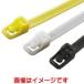 �إ�ޥ󥿥��ȥ� ORF300-W �����ȥ�С���ԡ��ȥ����Ѹ� 100�� HellermannTyton