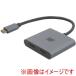 ���g�b�N RS-UCHD2-PD USB Type-C to �f���A��HDMI�f�B�X�v���C�A�_�v�^�[ PD�Ή�