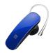  Buffalo BSHSBE33BL Bluetooth4.0 соответствует headset NFC соответствует модель голубой 