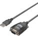 �o�b�t�@���[ BSUSRC0710BS USB�V���A���ϊ��P�[�u�� �u���b�N�X�P���g�� 1m