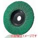  HBS10015-A-60 ƥΥǥHYBRID A 100X15 #60 5 ᡼ľ Բ ̳ƻΥԲ