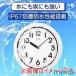 �m�A���� MAG�h�o�h���|���v �v���f�K�[�h W-800 WH-Z