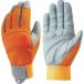 [ mail service selection possible ] Fuji glove 7739 antivibration gloves Dan singLL size 