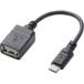 ڥ᡼ġۥ쥳 ELECOM USB A-microB Ѵץ ֥å TB-MAEMCBN010BK