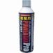 �V�x�m�o�[�i�[ RZ-860 �Ɩ��p�p���[�K�X �v�� 220g