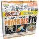 �V�x�m�o�[�i�[ RZ-8501 �p���[�K�X �v�� ���M�����[ RZ-850 200g 3�{�p�b�N 30%���ʊ�