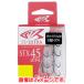 [ почтовая доставка выбор возможно ] владелец STX-45 стойка nga- Triple extra 3 номер 11794
