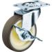 �n���}�[�L���X�^�[ 415E-UR40-BAR01 E�V���[�Y ���݃u���[�L�t�E���^���� 40mm