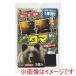 �������� ���ރN�}3��