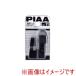 �s�A SH-11 ���C�p�[�u���[�h�p�z���_�[ ����A�[���Ή�