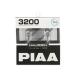PIAA HS604 �n���Q���o���u H4 3200K �s�A