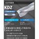 �ڥ᡼��������ġ۵����� KDZ0420X3.0S060N ����ǽ ���ե�åȥɥ�� KDZ �쥮��顼
