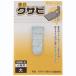 �ڥ᡼��������ġۥӥå��ޥ� GDK-2 ���꡼�󥨡��� ���ե����� ������1PC ��