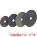 Υ꥿ 1000F00261 ̩ǵХե꡼å A100P 180X1.0X31.75 50 ᡼ľ Բ ̳ƻΥԲ
