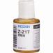 �z�[�U�� Z-217 �؍��