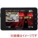 �Z���X�^�[ AR-126A �V�^���[�_�[�� �ړ��I�[�r�XJMA600/520/401�Ή� �A���e�i��̌^ �����{�f�B microSD�Ńf�[�^�X�V�_�E�����[�h����