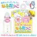 ڥ᡼ġ۶ɥץ饹å NF-300-P ʤդä ԥ