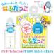 ڥ᡼ġ۶ɥץ饹å NF-300-B ʤդä ֥롼