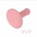 ڥ᡼ġۥ RBC-011 åԥ ԥ OGK giken