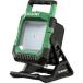HiKOKI UB18DC-NN �R�[�h���X���[�N���C�g 18V �{�̂̂�