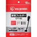 ڥ᡼ġۥꥹ CFT102 ż󥹥ƥå꡼ʡ ӵե륿 SCD-130,131P