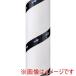 �A�C���X�I�[���} NC-SH903P 299165 �J�[�y�b�g�N���[�i�[ �X�y�A�e�[�v 3P �ȂȂ߃J�b�g