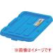 ꥹ C-4.5R-BL 299251 BOXƥѥե C-4.5R ֥롼