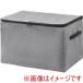 �A�C���X�I�[���} TBKS-HG 107874 �\�t�g��z�{�b�N�XHG �ۃO���[ ���[�J�[���� ����s�� �k�C�����ꗣ���s��
