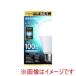 �A�C���X�I�[���} LDA10N-G/W-10T9 LED�d�� E26 �S���� 100�`���� �����F