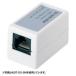 RJ-45 трансляция адаптер ( категория 5) ADT-EX-5N2