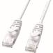  категория 6 первоклассный LAN кабель LA-SL6-005W