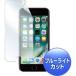 iPhone 7ѥ֥롼饤ȥåȱվݸȿɻߥե PDA-FIP64BCAR