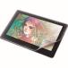 Wacom ڥ󥿥֥å Cintiq Pro 16ѥڡѡ饤ȿɻߥե LCD-WCP16P