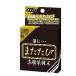 �y���[���֑I���z�X�}�b�N �܂����� ���� 2.5g