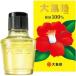 大島椿 椿油 60ml