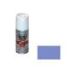 �����ҥڥ� ���ꥨ���ƥ��֥��顼���ץ졼 100ML 79��٥����