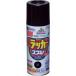 �A�T�q�y�� �A�X�y�����b�J�[�X�v���[ 300ml �� 568021
