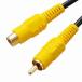ڥ᡼ġۥŵ VIS-C20RJ-K ӥǥĹ ԥץ饰1-ԥ󥸥å1 2m 01-5128
