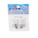 ڥ᡼ġۥŵ LB-T0205-W/2P ʥĥ E12/5W ۥ磻 2ĥѥå 04-1305