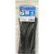 ڥ᡼ġۥŵ å Ѹ 250mm 100  LT-250W100BK 04-3139
