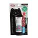 �C�g�X�C �R���b�g �܂����ђ��o�t �X�v���[�^�C�v 20ml