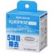kli tuck REN52C-3065klipi-reNX5 сменный картридж 2 штук 