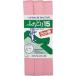 ڥ᡼ġۥץƥ CP2-510 դɤ15 Хơ CP2 15mm5m 1 510