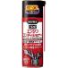 . промышленность kreNO1013 двигатель кондиционер 380ml KURE