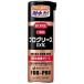 ⹩  NO1402 ץ꡼DX 430ml KURE